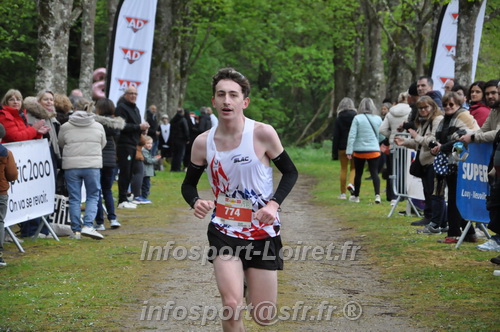 Trail _Chamerolles2026/CHM2026_5748.JPG